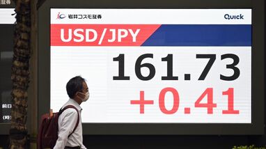 1ドル162円突破の｢異常な円安｣はなぜ止まらない？ 原因が｢ホルムズ危機｣でも｢高圧財政｣でも変わらない"唯一の解決策" 