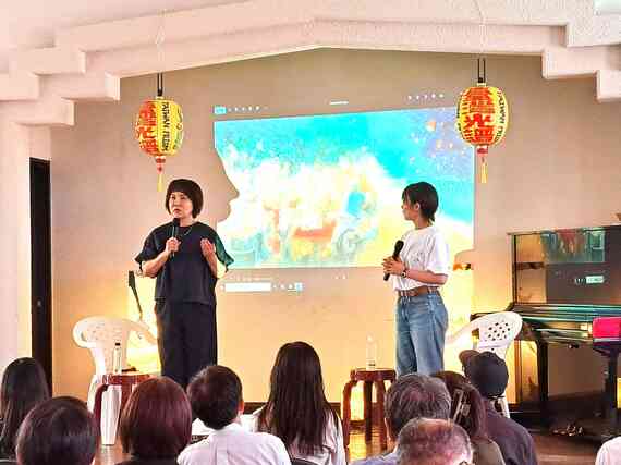 映画プロデューサーの前田浩子と絵本作家の吉田留美によるトークイベント