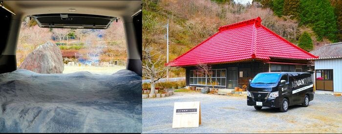 山間地区住宅