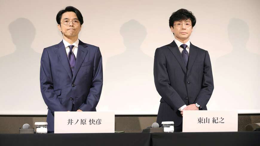 10月2日に都内で行われたジャニーズ事務所の会見（撮影：尾形文繁）