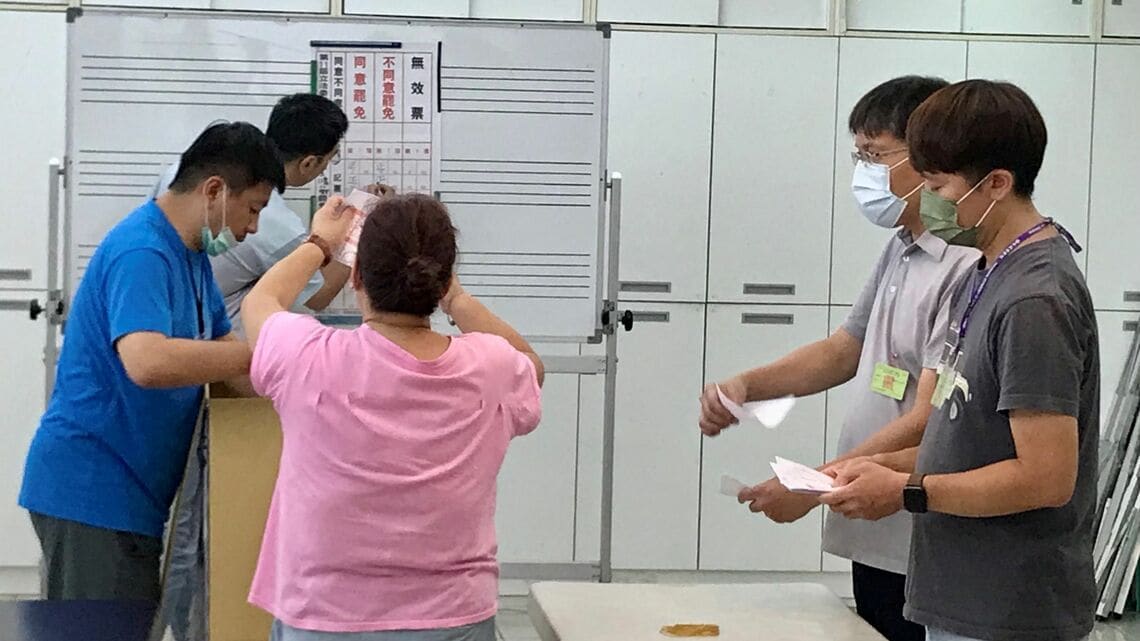 台湾リコール投票の様子