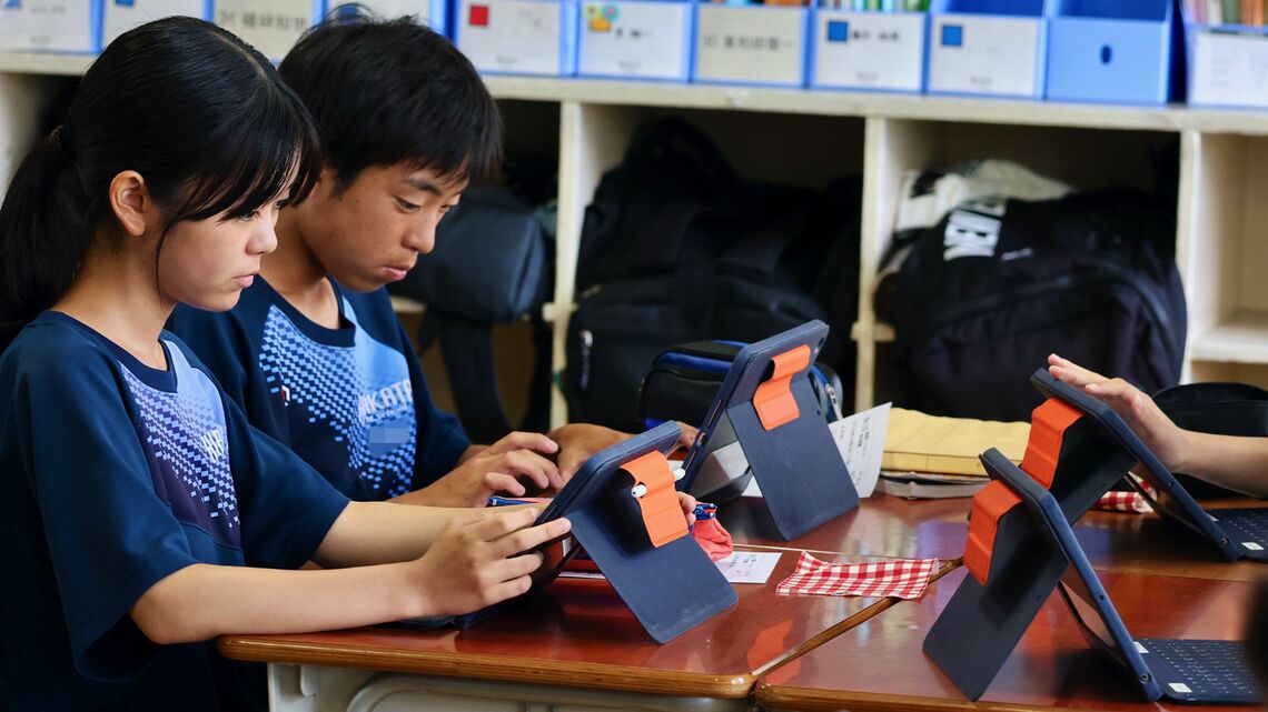 枚方市立第二中学校
