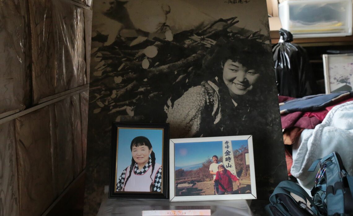 金時娘 小見山妙子