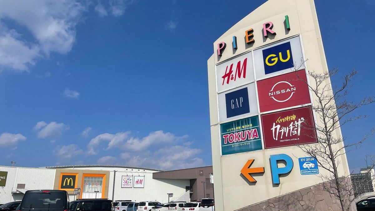 廃墟モール逆転劇に見る｢復活できる施設｣の特徴 | 百貨店・量販店・総合スーパー | 東洋経済オンライン