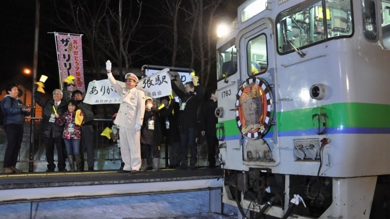 北海道夕張支線､二度と響くことのない警笛 ｢攻めの廃線｣は各地でモデル 