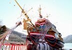2月に行われた「クイーン芦ノ湖」の進水式