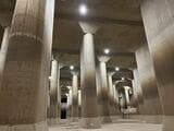 庄和排水機場