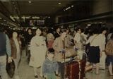 成田空港第2ターミナル（1993年3月、吉野純治撮影）