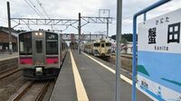 新幹線が｢逆風｣になった津軽と北海道の交流 元特急停車駅･蟹田､｢風の町｣は復活するか