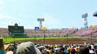 甲子園｢四国凋落と東北躍進｣の明らかな根拠 データで読み解く｢甲子園｣強豪地方の変遷