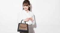 お金が貯まる人があえてブランド品を選ぶワケ "節約の概念"が変わり始めている