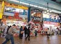 ドラッグストア再編を促す改正薬事法の衝撃度