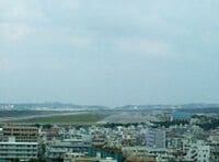 沖縄・普天間基地問題、米国は妥協案も視野に最重要な同盟関係維持