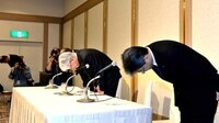 神鋼社長､改ざんで時価総額4割消滅の｢弁明｣ 看板の線材製品にも拡大､出荷先は約500社
