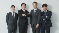 サクサ｢変革から成長へ｣新たな挑戦<br />モノづくりで切り開く｢ニッチトップ企業｣への道筋