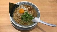 ｢丸源ラーメン｣一杯につき"4回味変"で全国区に 1号店から20年超でラーメンチェーン首位を猛追
