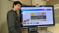 残業120時間から定時退勤へ､教員の最強時短術