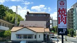焼肉ランチ1958円でスイーツ＆ジェラート食べ放題…《業務スーパー運営》のコスパ最強チェーンが関西初上陸