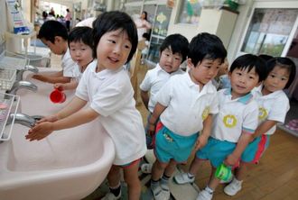 Japan Targets Boosting Birth Rate to Increase Growth