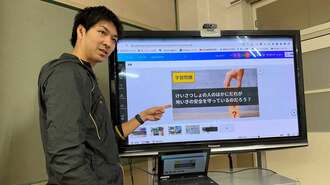残業120時間から定時退勤へ､教員の最強時短術