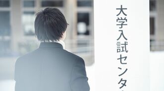 ｢4浪医学部合格｣京大諦めた彼が医師目指した訳