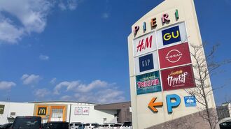 廃墟モール逆転劇に見る「復活できる施設」の特徴