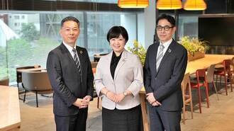 ｢いのちを支える｣産業に伴走するITの専門家集団