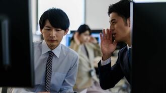 扱いづらい｢モンスター社員｣生む企業の思考回路