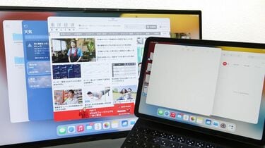 新｢OS 16｣でiPadはますますパソコンに近づく 待望のマルチウィン