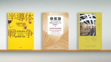 図鑑13冊 購入後ほぼ読んでない… （図書カード2000円分を50名様