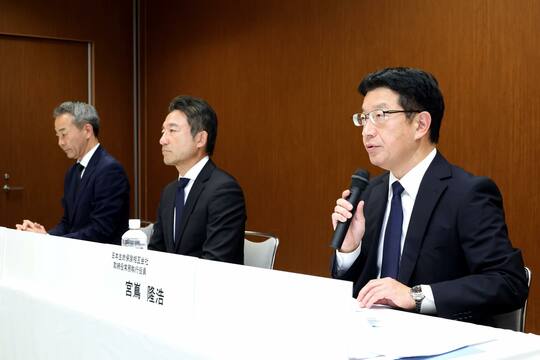 日本生命 スパイ活動 