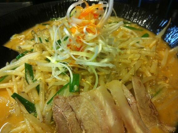 麺処くるり みそラーメン