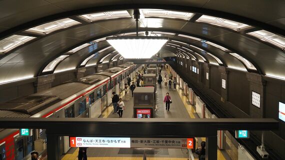 大阪メトロ心斎橋駅