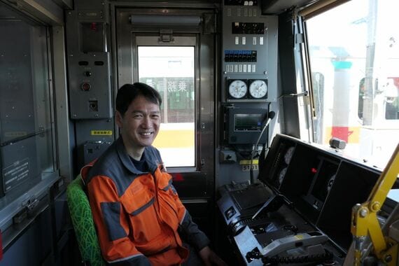 長津田検車区 本村規一さん