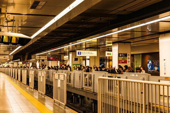 京王電鉄 新宿駅 ホーム
