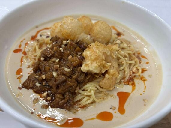 飯田商店