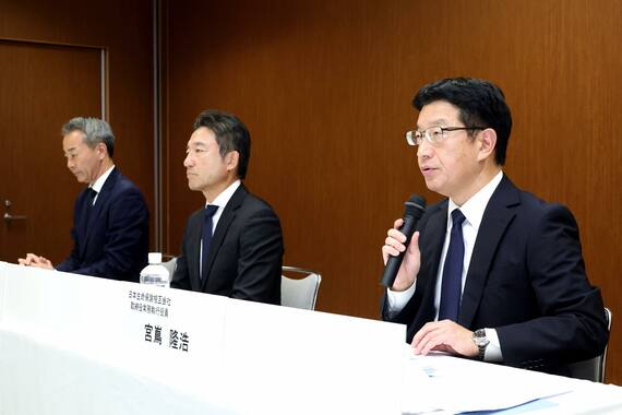 日本生命 スパイ活動 