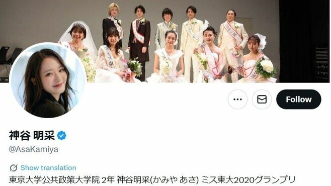 ｢ギリ搭乗｣投稿炎上､空港に2時間前到着古いワケ