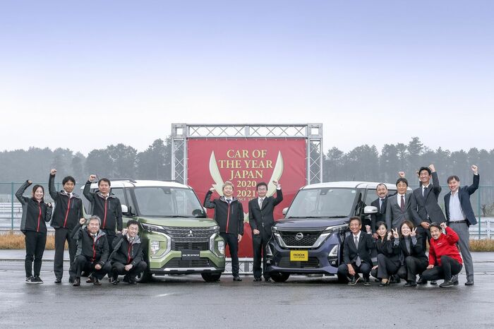 日産自動車「ルークス」、三菱自動車「ekクロススペース／ekスペース」