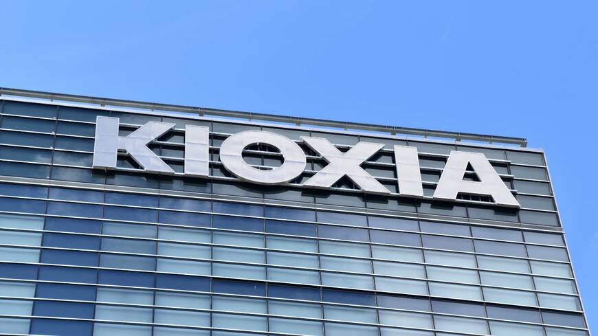 「増益幅」ランキングの1位は半導体大手のキオクシアHD。2023年度に対して7000億円超の営業増益となり、黒字に転換した（写真：編集部撮影）