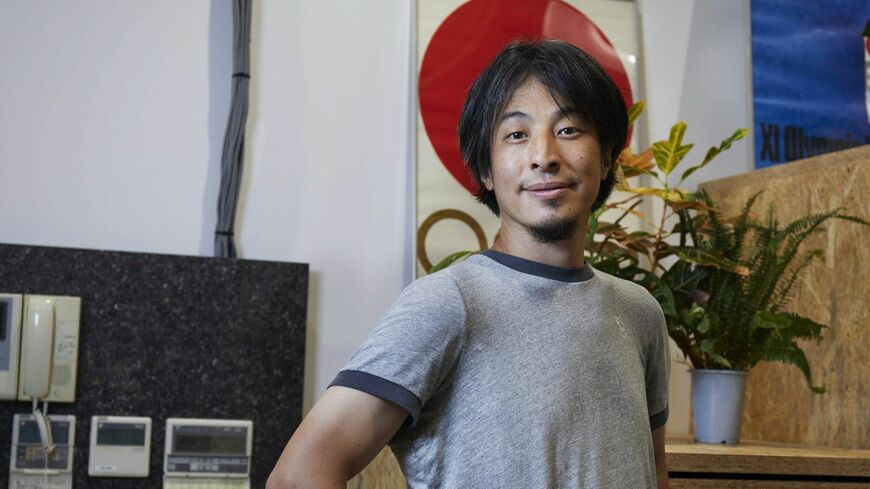 ひろゆきが所有・管理する「4Chan」アメリカで問題視される危険性とは（写真：Ko Sasaki／The New York Times）