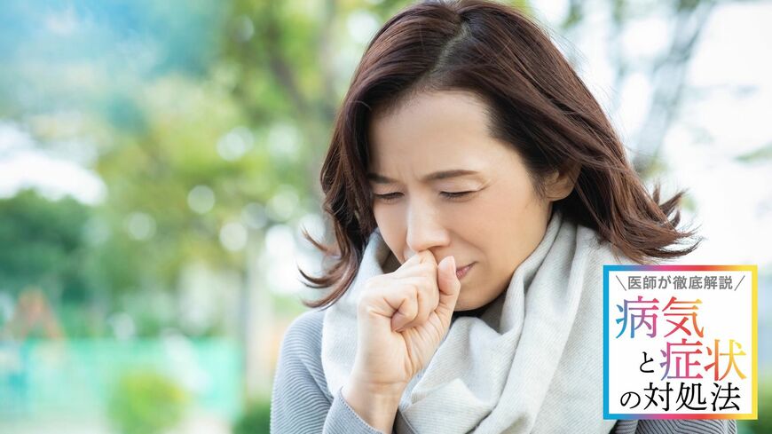 「子どもの病気」とは限らない、気管支ぜん息。悪化する季節や、仕事や生活への影響について紹介します（写真：Ushico／PIXTA）