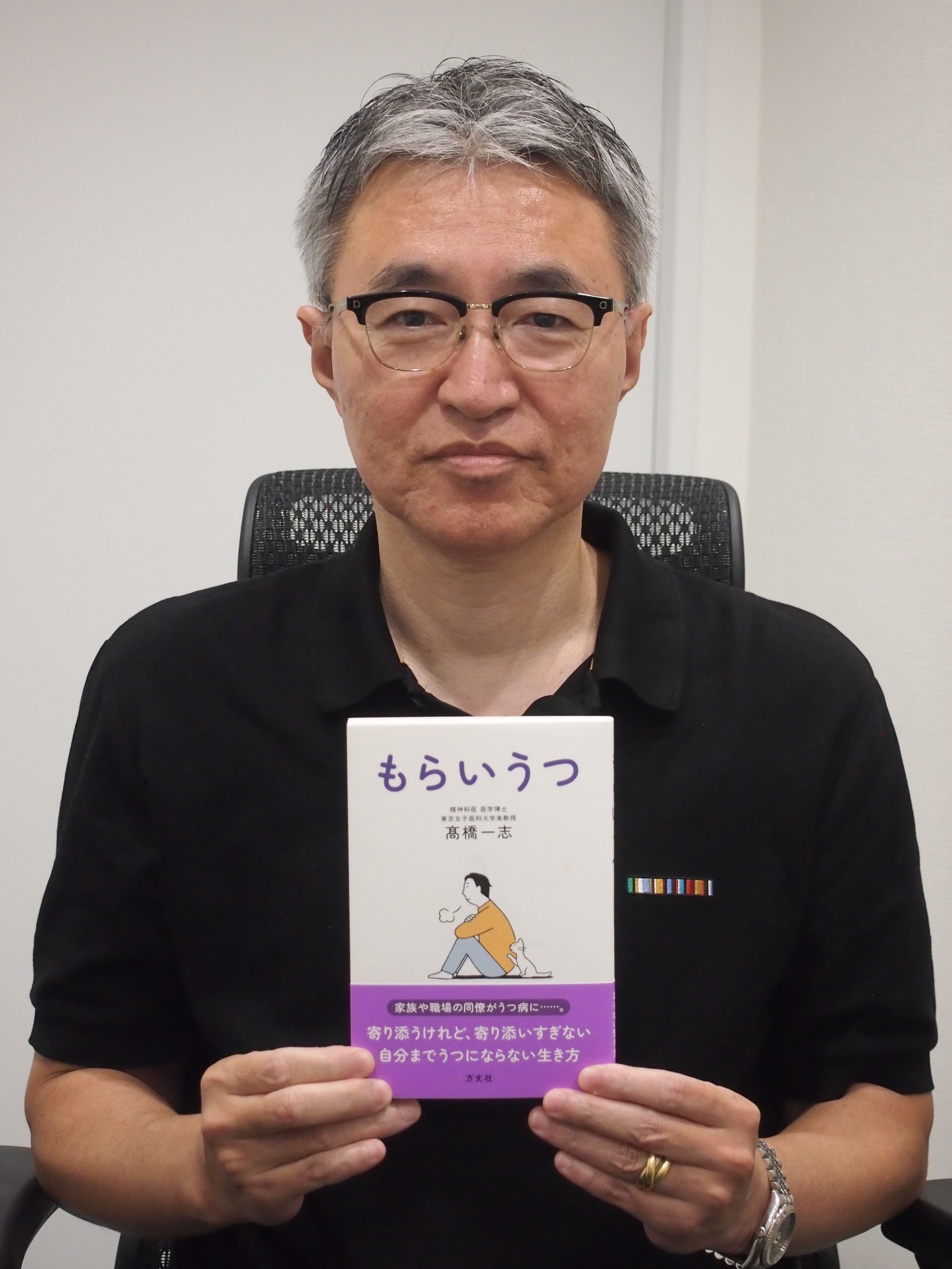 公の場での発言・インタビュー報道記録