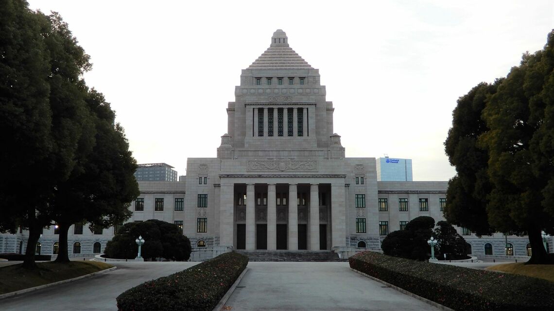 国大法改正「立法事実の公文書なし」が深刻な理由 国会軽視、立法の基本をないがしろにする行為 若手研究者が潰される国・日本 東洋経済オンライン