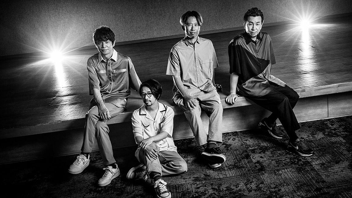 アジカンことASIAN KUNG-FU GENERATION。当時と変わらないエモーションに、進化し続けるバンドの今を閉じ込めた作品に滲む“カッコよさ”とは（写真：トヨダリョウ）