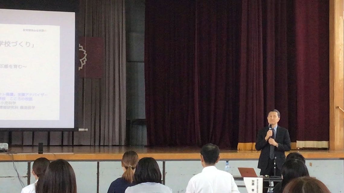 美濃小学校での保護者説明会