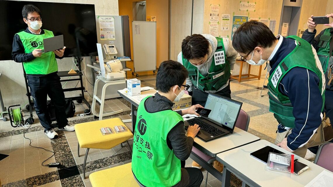 IT DARTの活動の様子