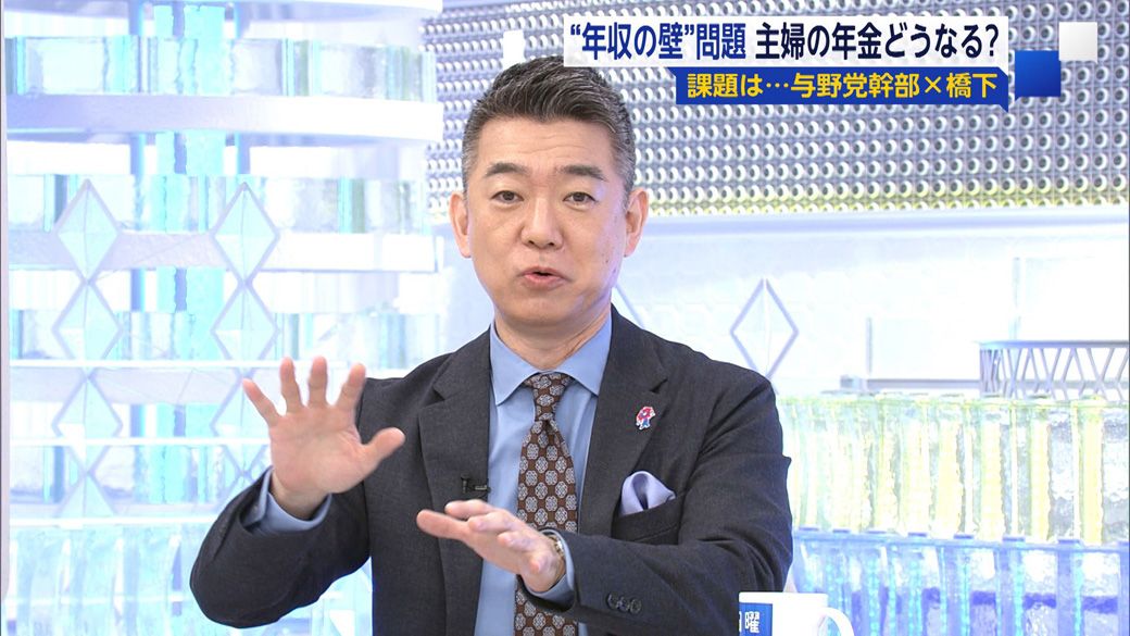 （写真：FNNプライムオンライン）