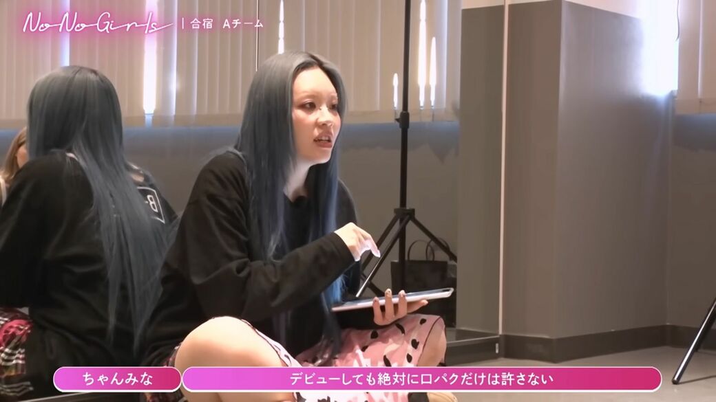 ノノガオーディション
