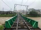 大雨で被災した田川橋梁